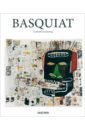 Emmerling Leonhard Jean-Michel Basquiat фигурка funko pop artists jean michel basquiat 05 60135