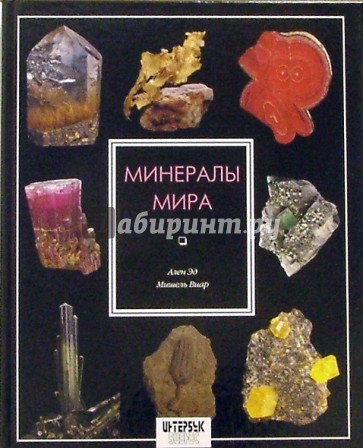 Где Купить Книги Онлайн