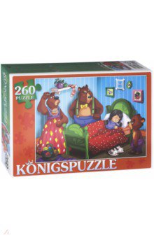 Puzzle-260 