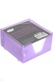 Блок для записей 90*90*50 мм, полупрозрачный фиолетовый (84308).