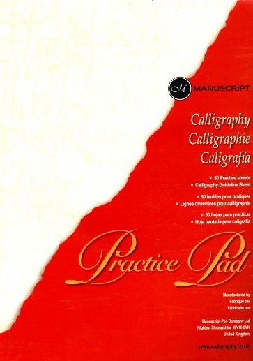 Альбом для каллиграфии "Manuscript Practice Pad" (MC302)