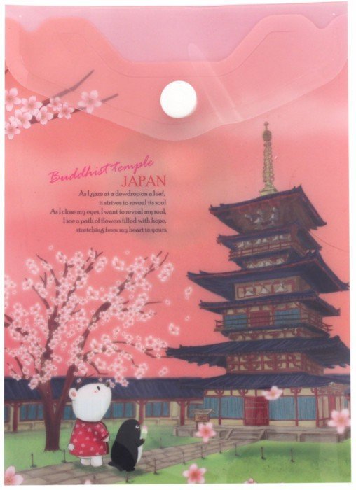 Иллюстрация 1 из 4 для Папка-конверт на кнопке А6 "Япония" (A1856 JP) | Лабиринт - канцтовы. Источник: Лабиринт