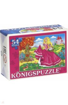 Puzzle-54      (54-9996)
