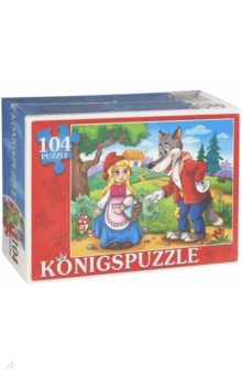 Puzzle-104 