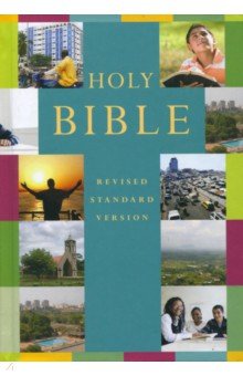Holy Bible (  )