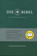Die Bibel (на немецком языке)