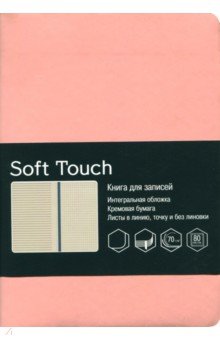     Soft Touch.   (80 , 6+,  ) (6802584)