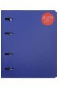 Тетрадь 120 листов, кольцевой механизм, Barcelona, синий (N1258).