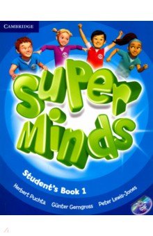 Обложка книги Super Minds. Level 1. Student's Book +DVD, Puchta Herbert, Gerngross Gunter, Lewis-Jones Peter