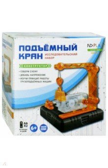 Zakazat.ru: Электронный конструктор Подъемный кран (NDP-038).