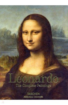 Leonardo da Vinci. Complete Paintings