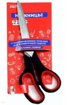 Ножницы канцелярские (21 см) (НЖ-6760).