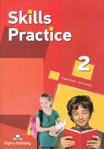 Skills Practice 2. Student's book (intern) Учебник