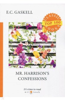 Mr. Harrison's Confessions