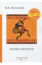 Haggard Henry Rider Maiwa's Revenge