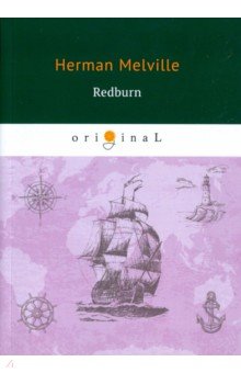 Обложка книги Redburn, Melville Herman