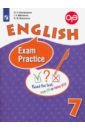 Английский язык. 7 класс. Тренировочные упражнения для подготовки к ОГЭ. Углубленный уровень - Афанасьева Ольга Васильевна, Михеева Ирина Владимировна, Баранова Ксения Михайловна