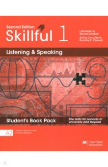 Обложка книги Skillfu.l Second Edition. Level 1. Listening and Speaking. Premium Student's Pack, Baker Lida, Gershon Steven