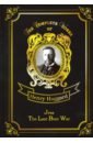 Haggard Henry Rider Jess & The Last Boer War хаггард генри райдер jess the last boer war джесс и последняя бурская война на англ яз
