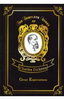 Great Expectations (Dickens Charles)