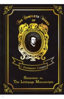 Cooper James Fenimore - Satanstoe; or, The Littlepage Manuscripts