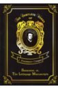 Cooper James Fenimore Satanstoe; or, The Littlepage Manuscripts купер джеймс фенимор satanstoe or the littlepage manuscripts сатанстоу т 6 на англ яз