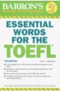 Matthiesen Steven J. Essential Words for the TOEFL, 7th Edition