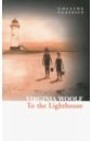 Woolf Virginia To the Lighthouse virginia woolf to the lighthouse