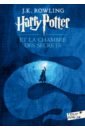 Rowling Joanne Harry Potter et la chambre des secrets rowling joanne harry potter und die heiligtümer des todes