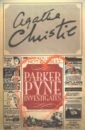 Christie Agatha Parker Pyne Investigates christie agatha poirot investigates