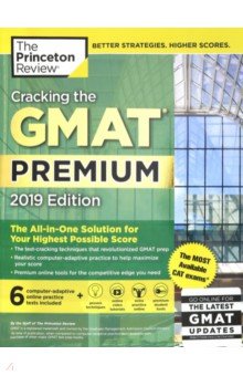 Cracking GMAT Premium Ed, 6 Practice Tests 2019