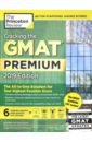 Cracking GMAT Premium Ed, 6 Practice Tests 2019 pierce douglas cracking the gre premium edition with 6 practice tests 2015
