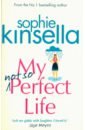 Kinsella Sophie My Not So Perfect Life admin