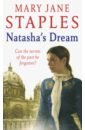 цена Staples Mary Jane Natasha's Dream