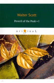 Scott Walter - Peveril of the Peak 1