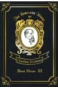 Dickens Charles Bleak House 3 dickens charles bleak house iii