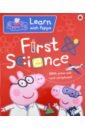 Peppa Pig: First Science ferguson robert surnames as a science