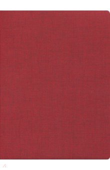 Тетрадь общая (80 листов, А4-, красный) (ТКНВ4804524) Канц-Эксмо