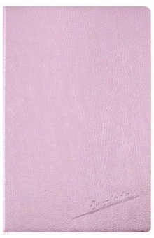 Ежедневник недатированный Наппа, А5, розовый металлик, черные страницы (47468).