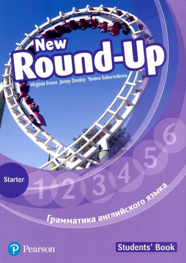 Round Up Russia 4Ed new Starter SB