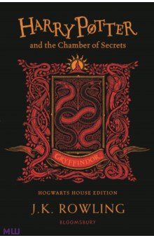 Обложка книги Harry Potter and the Chamber of Secrets - Gryffindor Edition, Rowling Joanne
