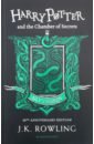 Rowling Joanne Harry Potter and the Chamber of Secrets - Slytherin Edition rowling joanne harry potter and the chamber of secrets slytherin edition