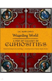 Обложка книги J.K.Rowling's Wizarding World - Pop-Up Gallery, Rowling Joanne