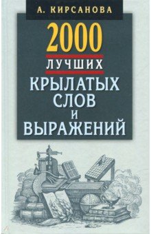2000     .  