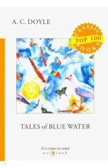 Tales of Blue Water