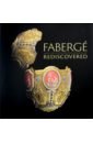 Zeisler Wilfried Faberge Rediscovered faberge in america