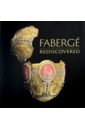 Zeisler Wilfried Faberge Rediscovered trombly margaret kelly faberge and the russian crafts tradition an empire s legasy