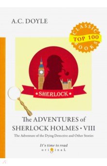 Doyle Arthur Conan - The Adventures of Sherlock Holmes VIII