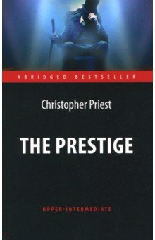 Обложка книги The Prestige, Прист Кристофер