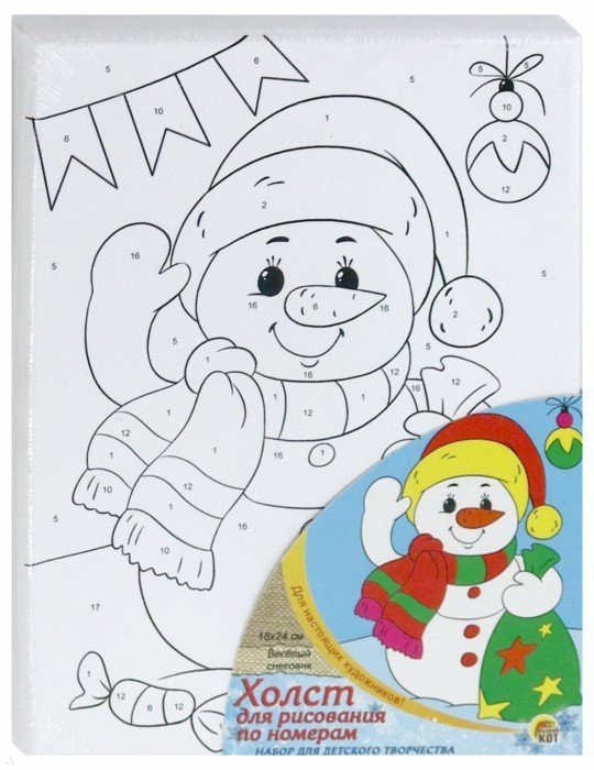 Иллюстрация 1 из 3 для Холст для рисования по номерам "Весёлый снеговик" (18х24 см) (Х-7705) | Лабиринт - игрушки. Источник: Лабиринт